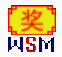 WSM摇号 1.22 官方版